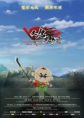 人人人插
